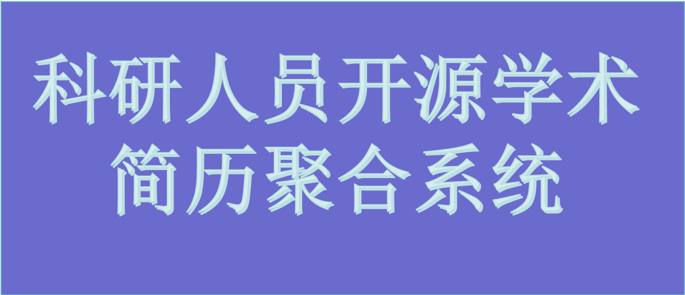 系统1图片